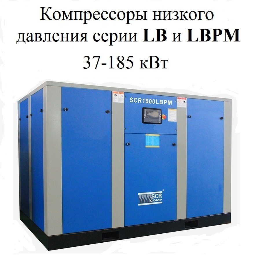 lbpm_MP