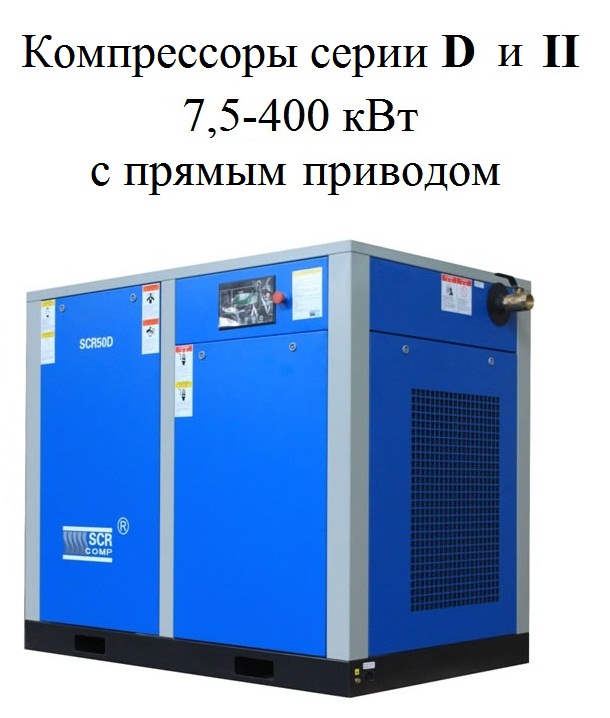 DseriesMP